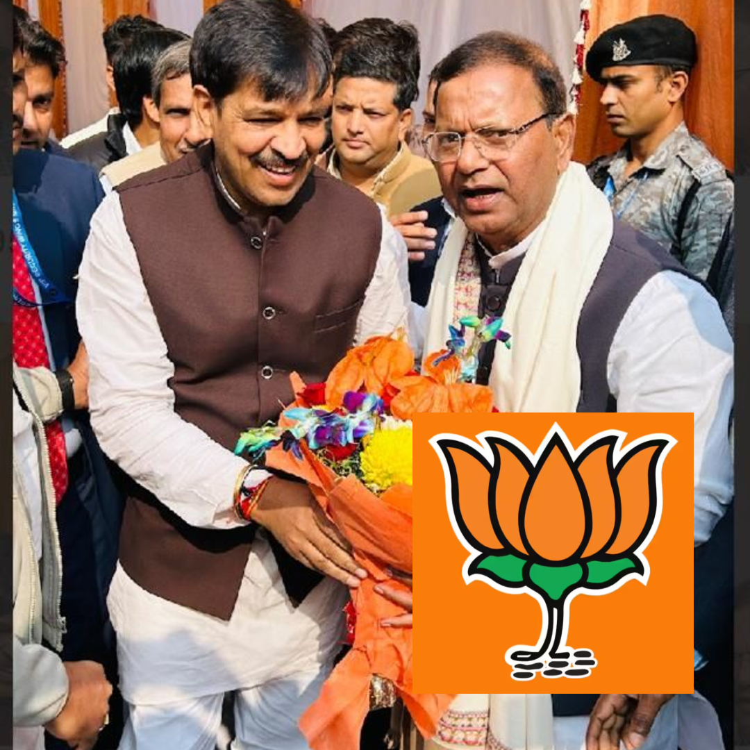 A Moment Of Inspiration And Organizational Commitment At The Residence Of Hon’ble BJP State President Shri Pankaj Chaudhary Ji